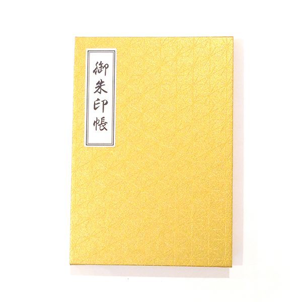 御朱印帳 金色デザイン FUKU ASAHIDO 沢山ご紹介