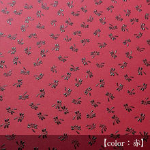 画像をギャラリービューアに読み込む, 御朱印帳 - 蜻蛉(とんぼ) - 赤色