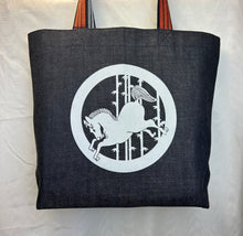 画像をギャラリービューアに読み込む, デニムトート（大）
