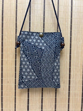 画像をギャラリービューアに読み込む, う布ふオリジナル　スマホサコッシュ　新小紋柄
