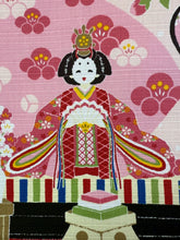 이미지를 갤러리 뷰어에 로드 , 小風呂敷　扇雛
