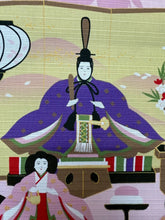 이미지를 갤러리 뷰어에 로드 , 小風呂敷　お雛様 段飾り
