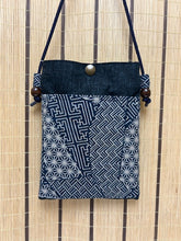 画像をギャラリービューアに読み込む, う布ふオリジナル　スマホサコッシュ　新小紋柄
