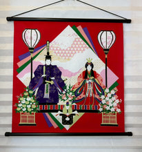 画像をギャラリービューアに読み込む, 小風呂敷　みやび雛
