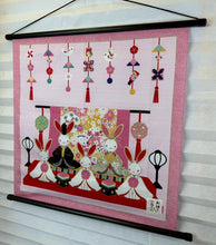 이미지를 갤러리 뷰어에 로드 , 小風呂敷　うさぎ雛
