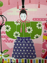 이미지를 갤러리 뷰어에 로드 , 小風呂敷　立雛
