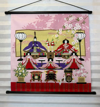 이미지를 갤러리 뷰어에 로드 , 小風呂敷　お雛様 段飾り
