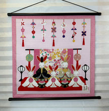 이미지를 갤러리 뷰어에 로드 , 小風呂敷　うさぎ雛
