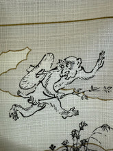 이미지를 갤러리 뷰어에 로드 , 小風呂敷　鳥獣人物戯画（グリーンピンク）
