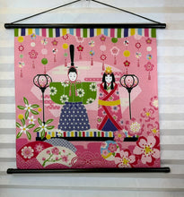 이미지를 갤러리 뷰어에 로드 , 小風呂敷　立雛
