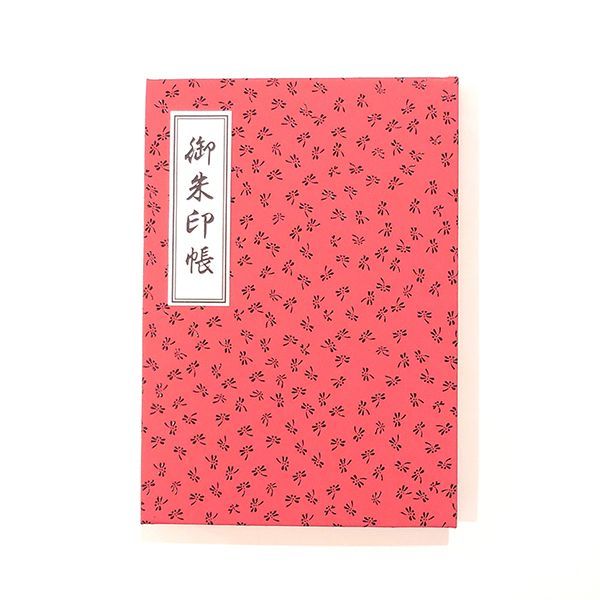 御朱印帳 - 蜻蛉(とんぼ) - 赤色