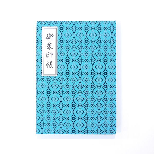 御朱印帳 - 七宝(しっぽう) - 青緑色